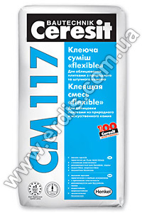 CERESIT CM 117 25 кг 0.00