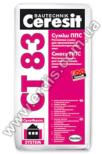CERESIT CT 83 (зима) 25 кг 0.00