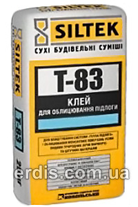 SILTEK T-83 165.00