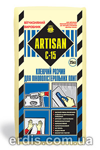 АРТИСАН C-15 (25 кг) 103.00