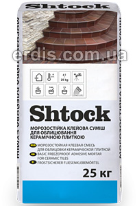SHTOCK морозостойкий (25 кг) 69.85