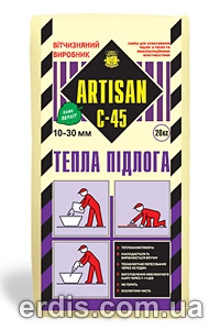 АРТИСАН C-45 (20 кг) 72.70