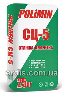 ПОЛИМИН СЦ-5 (25 кг) 56.00