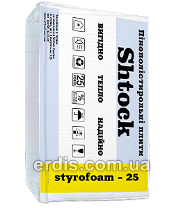 SHTOCK ПСБС-25 50 0.00