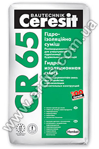 CERESIT CR 65 25 кг 326.00