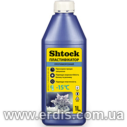 SHTOCK Противоморозный (1 л) 37.20