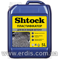 SHTOCK для всех видов бетона (5 л) 115.80