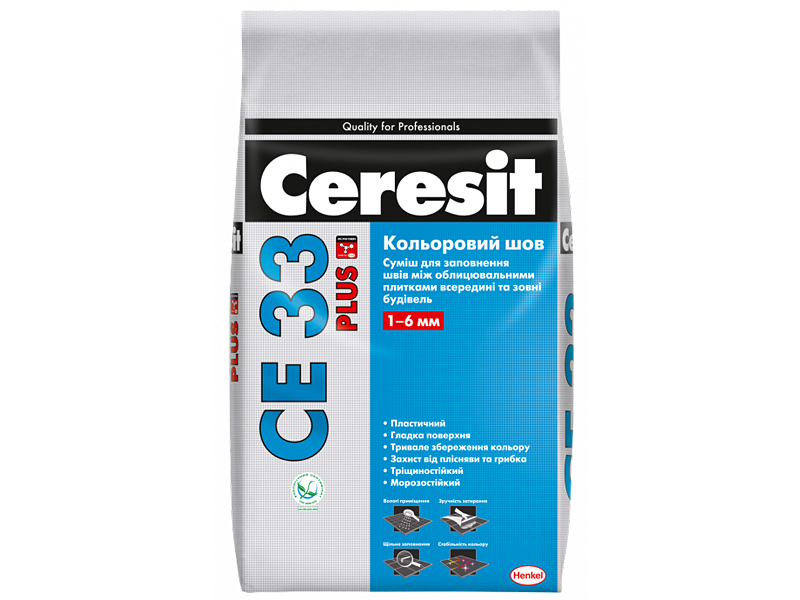 Затирка для швів CERESIT CE 33 супер (біла) 2 кг