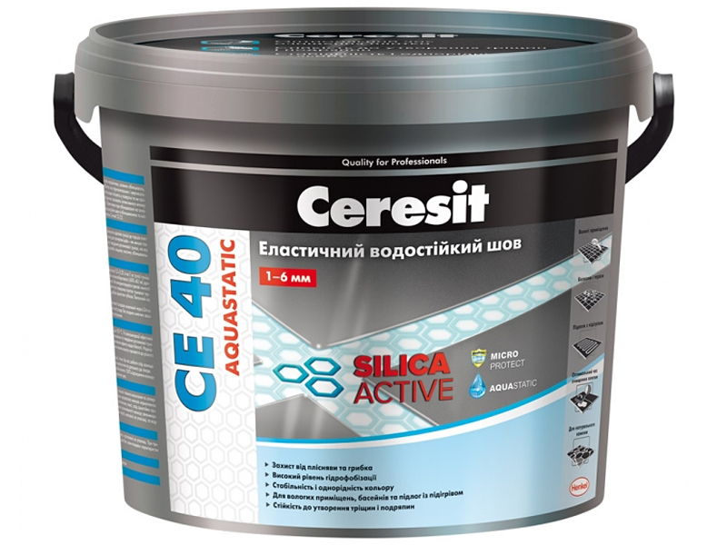 Затирка для швів еластична водостійка CERESIT CE 40 Aquastatic (біла) 2 кг