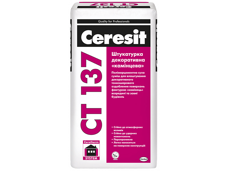 Штукатурка  CERESIT CT 137 (1,5 мм) 25 кг
