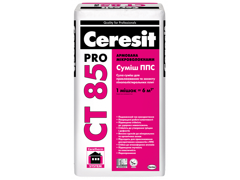 Суміш для кріплення і захисту пінополістирольних плит CERESIT CT 85 Pro (літо) 27 кг