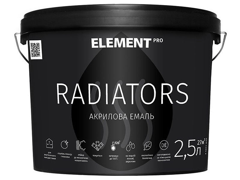 Акрилова емаль для радіаторів ELEMENT Pro Radiators (2,5 л)
