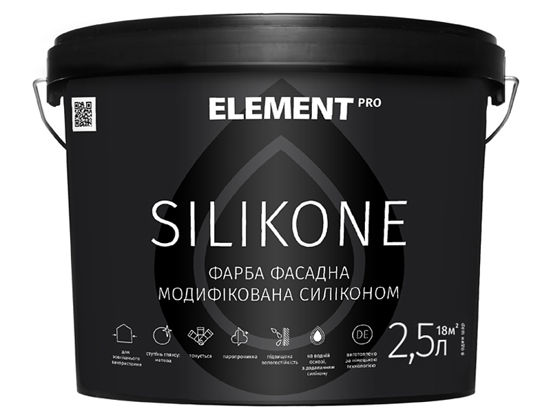 Фасадна фарба ELEMENT Pro Silikone База C (9,4 л)