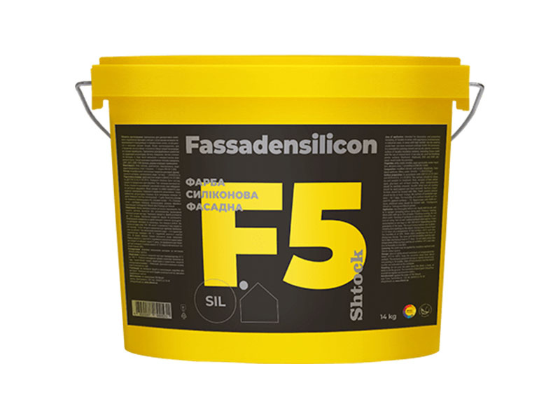 Краска фасадная силиконовая SHTOCK F5 Fassadensilicon, матовый, база C, 14 кг