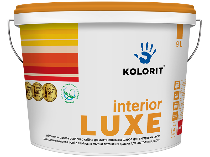 Акрилатно-латексна фарба KOLORIT Interior Luxe (9 л)