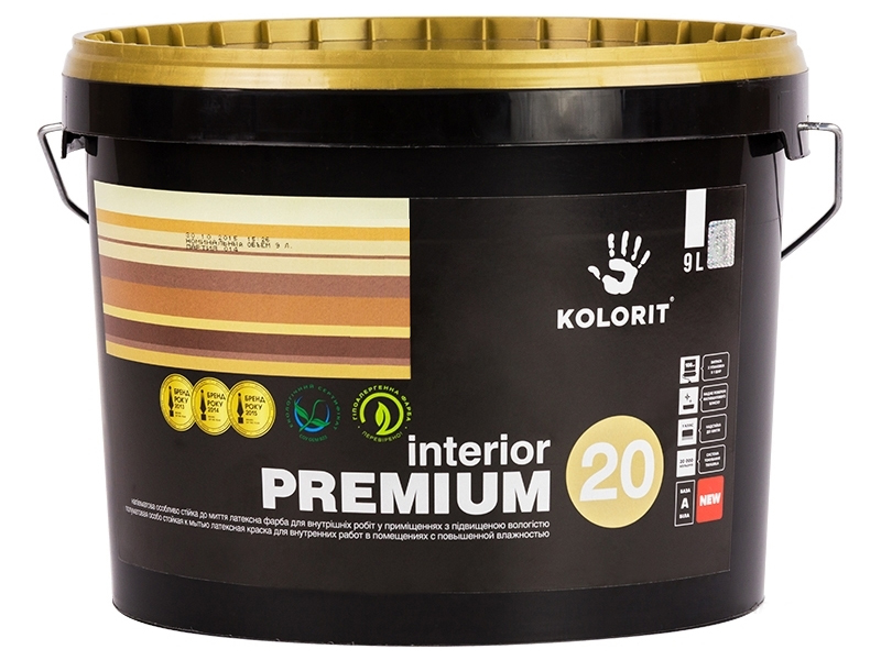 Напівматова фарба KOLORIT Premium 20 (9 л)