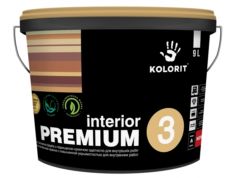 Акрилатно-латексна фарба KOLORIT Premium 3 (9 л)