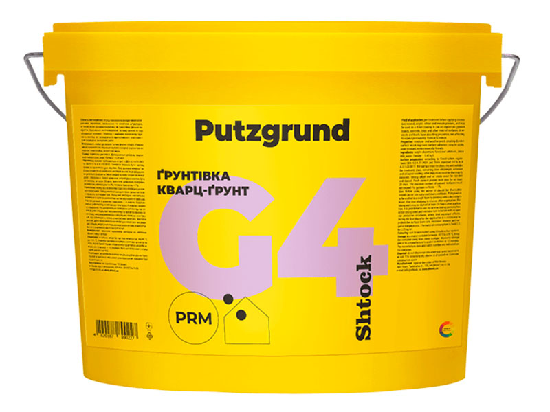 Грунтівка універсальна із кварцовим наповнювачем SHTOCK Putzgrund G4, 3,5 кг