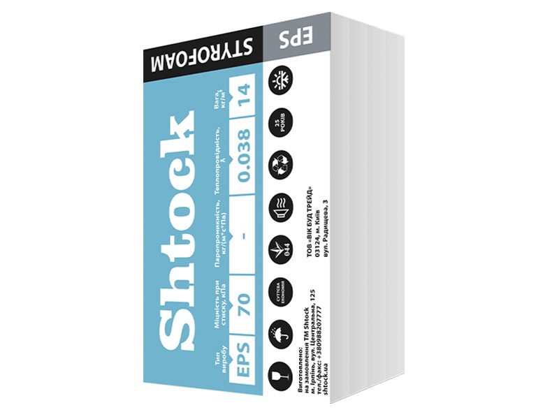 Пінополістирольна плита SHTOCK (35) EPS 70, 30х500х1000мм, 14 кг/м3 (20 шт.)