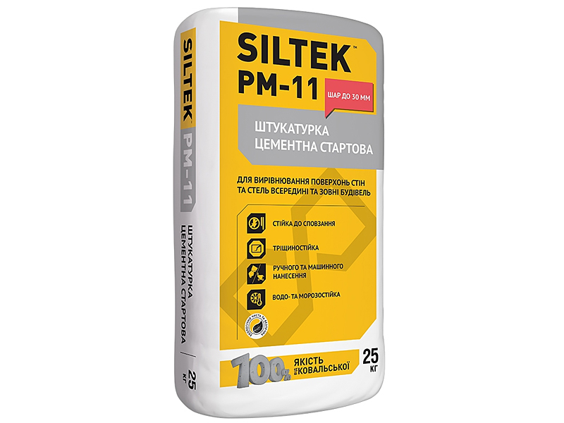 Штукатурка цементна стартова для машинного нанесення SILTEK PM-11