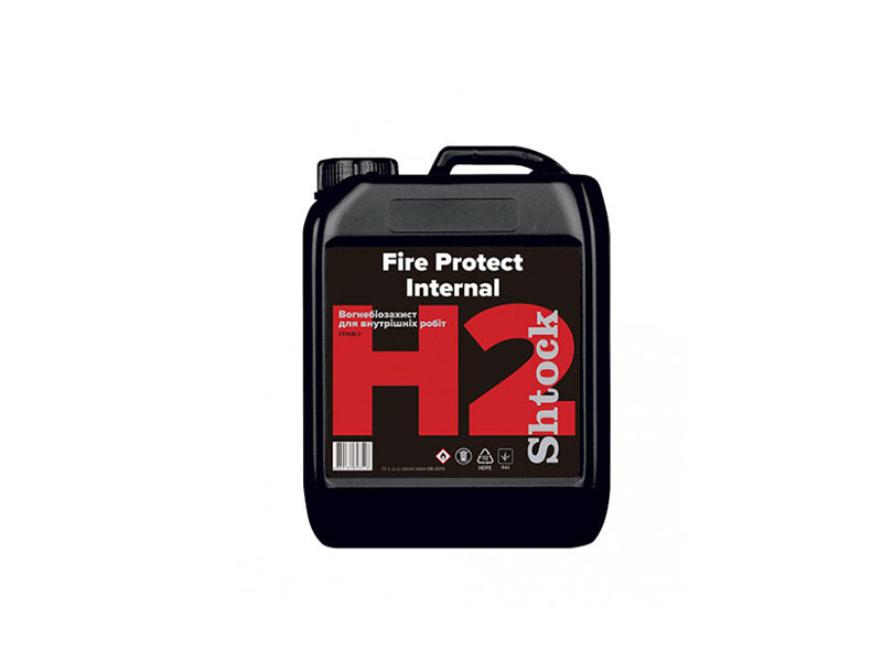 Вогнебіозахист SHTOCK Fire Protect Internal (H2) для внутрішніх робіт, 10 л