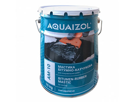 Мастика бітумно-каучукова Aquaizol АМ-10 (відро 10 кг)