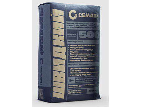 Цемент CEMARK Швидкий ПЦ ІІ-500/А-Ш, 25 кг