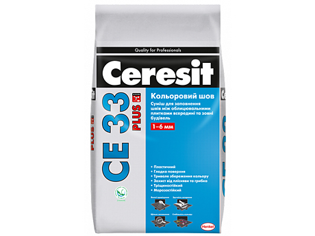 Затирка для швів CERESIT CE 33 супер (біла) 5 кг
