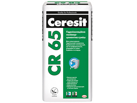 Гідроізоляційна суміш CERESIT CR 65 25 кг