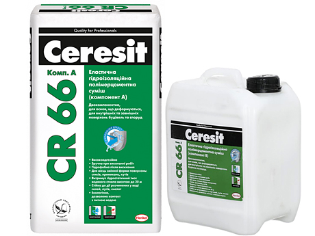 Гідроізоляційна еластична суміш CERESIT CR 66 17,5 кг + 5 л