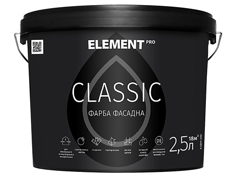 Фасадна фарба ELEMENT Pro Classic (10 л)