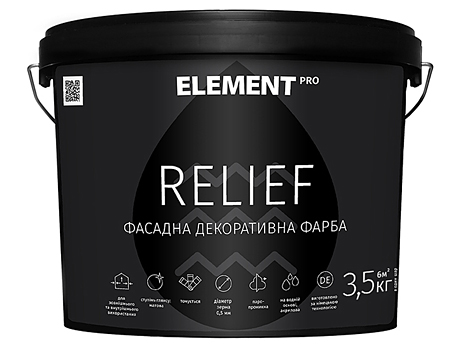 Фасадна фарба ELEMENT Pro Relief (16 кг)