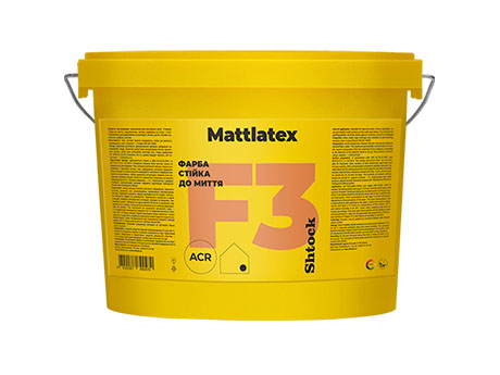 Фарба інтер'єрна акрилова SHTOCK F3 Mattlatex, матовий, база А, 14 кг