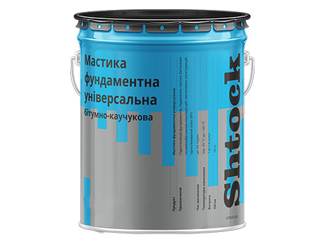 Мастика SHTOCK бітумно-каучукова фундаментна (10 кг)