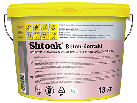 Бетон-контакт SHTOCK G6 6,2 кг