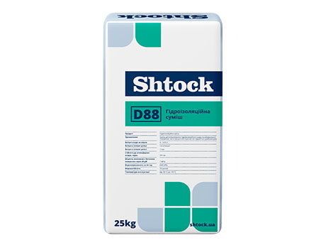 Гідроізоляційна суміш SHTOCK D88 (25 кг)