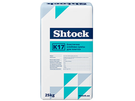 Клей для плитки SHTOCK еластичний K17 (25 кг)