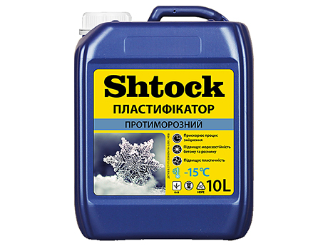 Пластифікатор SHTOCK Протиморозний (1 л)