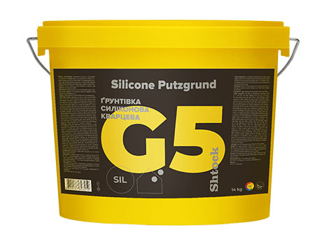 Грунтівка силіконова кварцова SHTOCK Silicone Putzgrund G5, 14 кг