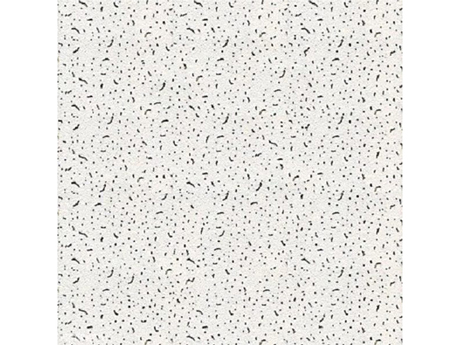 Підвісна стеля ARMSTRONG плита Basic BAJKAL