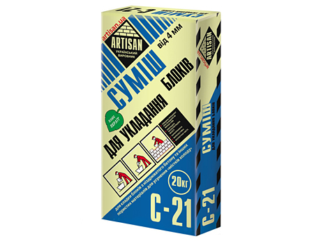 Суміш для кладки блоків АРТИСАН C-21 (20 кг)