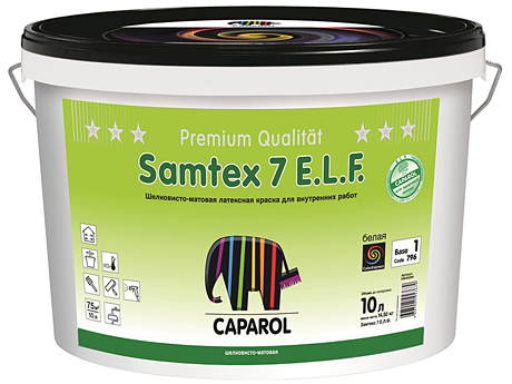 Шовковисто-матова латексна фарба CAPAROL Samtex 7 B1 (2,5 л)