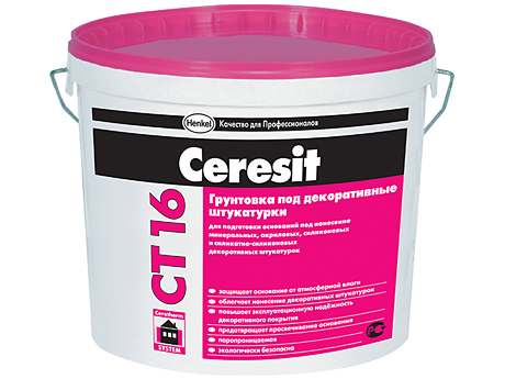 Фарба ґрунтуюча CERESIT CT 16 10 л