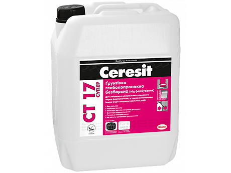 Ґрунтівка глибокопроникаюча безбарвна CERESIT CT 17 супер 10 л