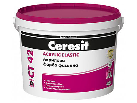 Фарба акрилова CERESIT CT 42 (10 л)