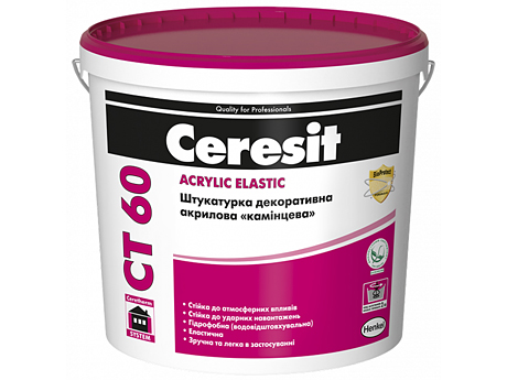 Штукатурка декоративна акрилова CERESIT CT 60 2,5 мм (база) 25 кг