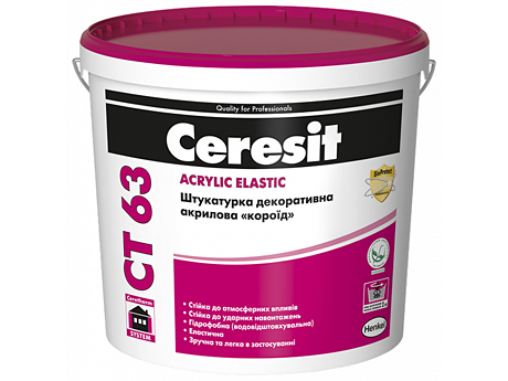 Штукатурка декоративна акрилова CERESIT CT 63 (база) 25 кг