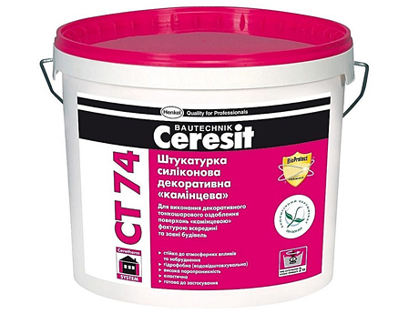 Штукатурка силіконова декоративна CERESIT CT 74 2,5 мм (база) 25 кг