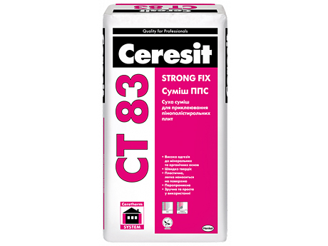 Суміш для кріплення пінополістирольних плит CERESIT CT 83 (зима) 25 кг