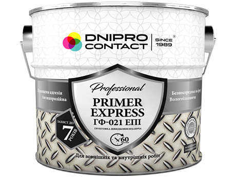 Ґрунт DNIPRO CONTACT ГФ-021 (сірий) 0,9 кг